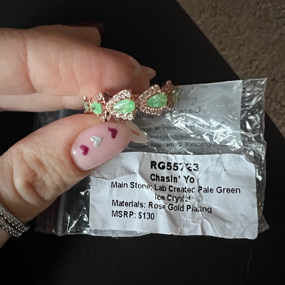 BOMB PARTY RING